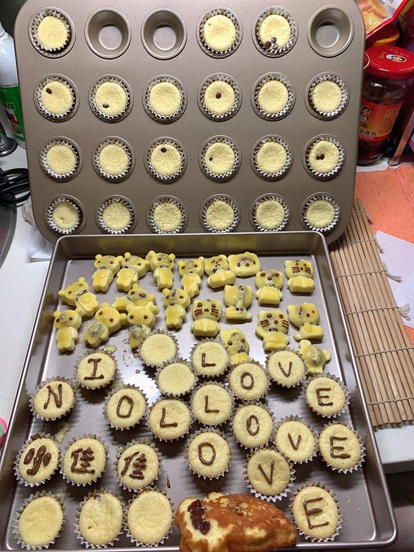 软绵绵的纸杯蛋糕
