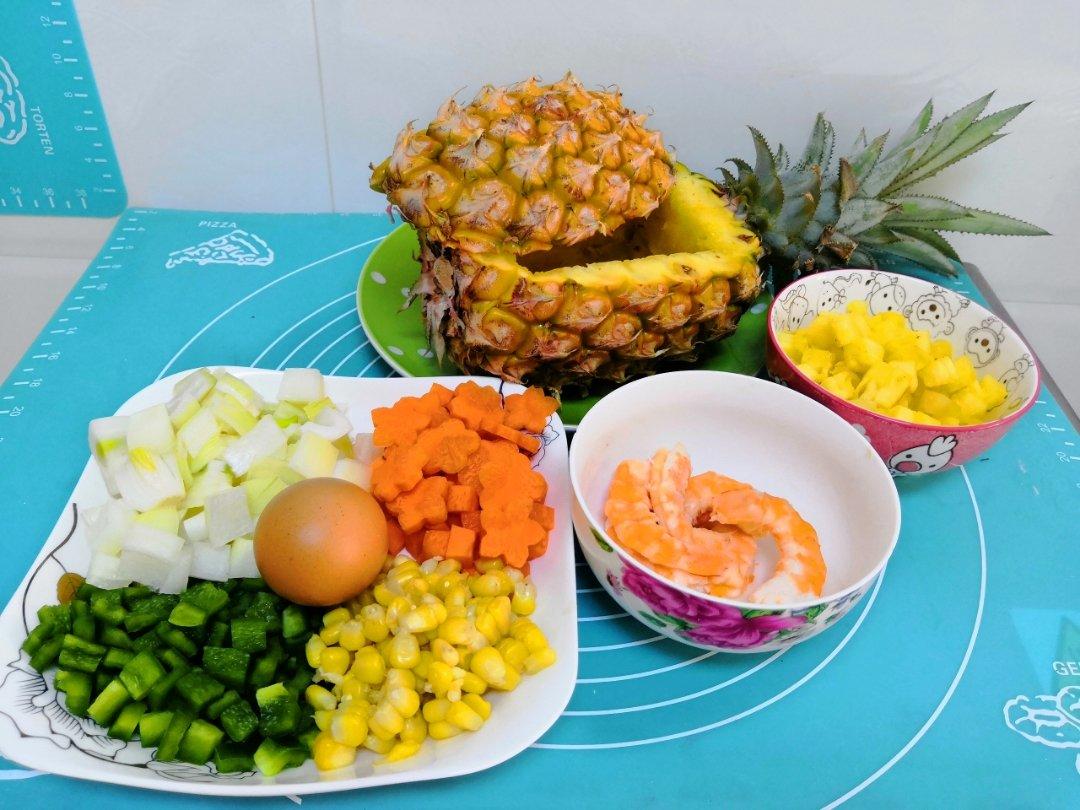 泰式菠萝饭