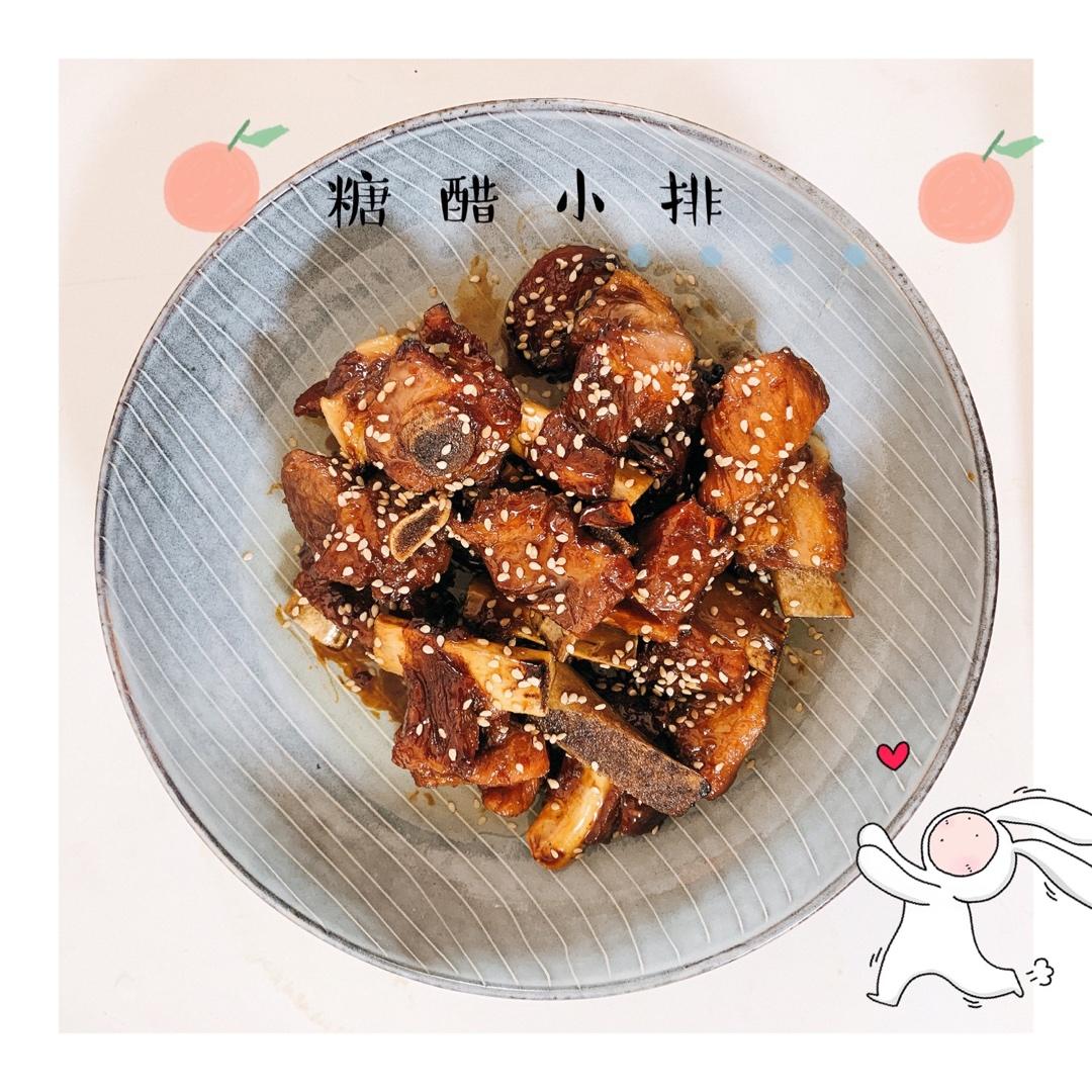 老师傅的糖醋排骨