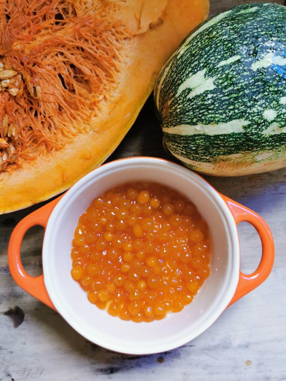 南瓜芋圆（珍珠丸子）