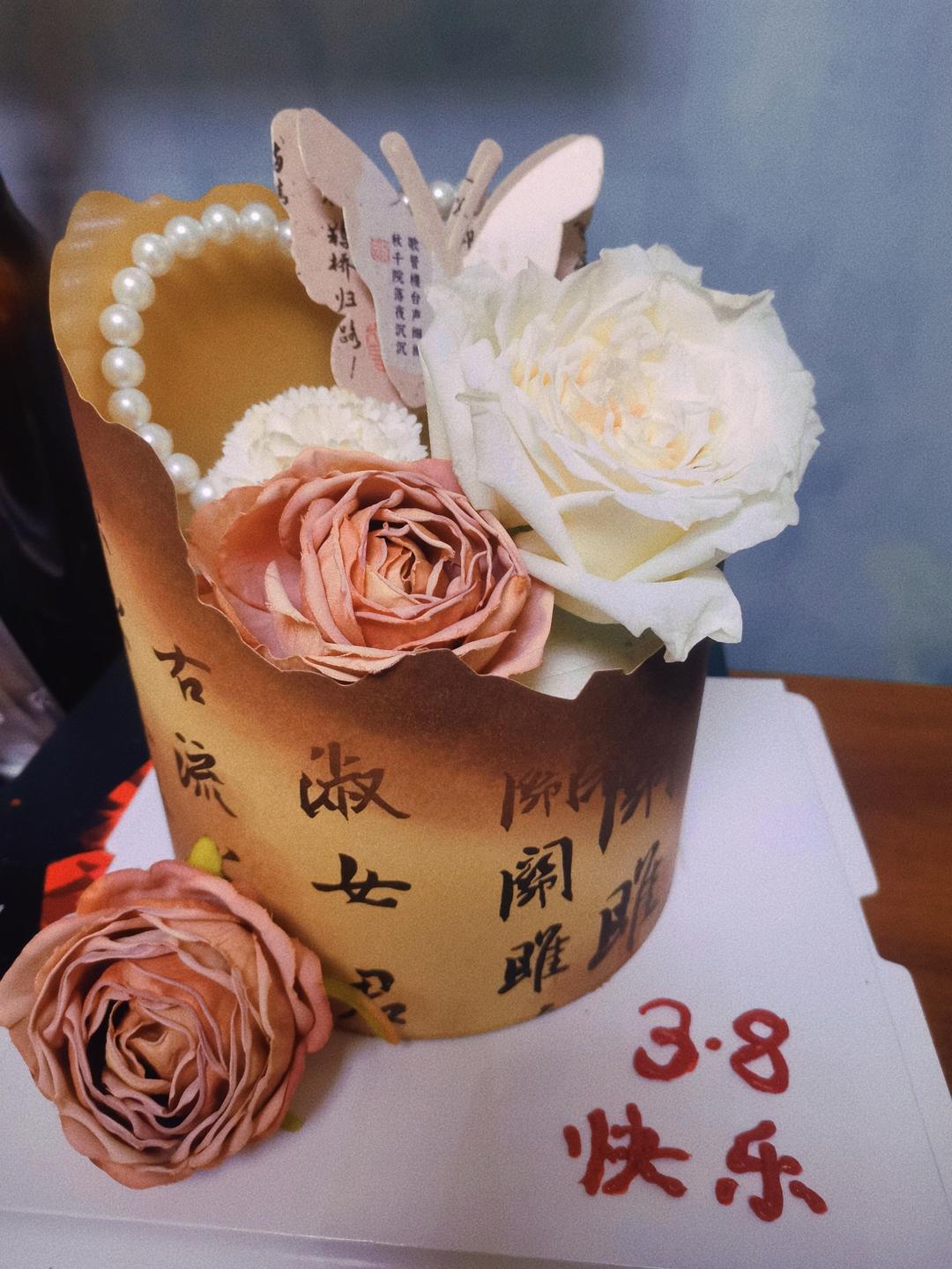 可可承重戚风加高版（6寸8寸）