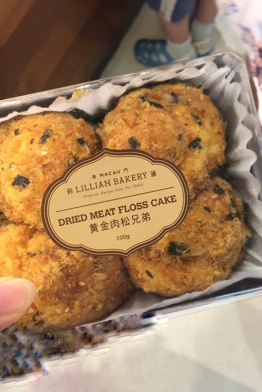 海苔肉松蛋糕