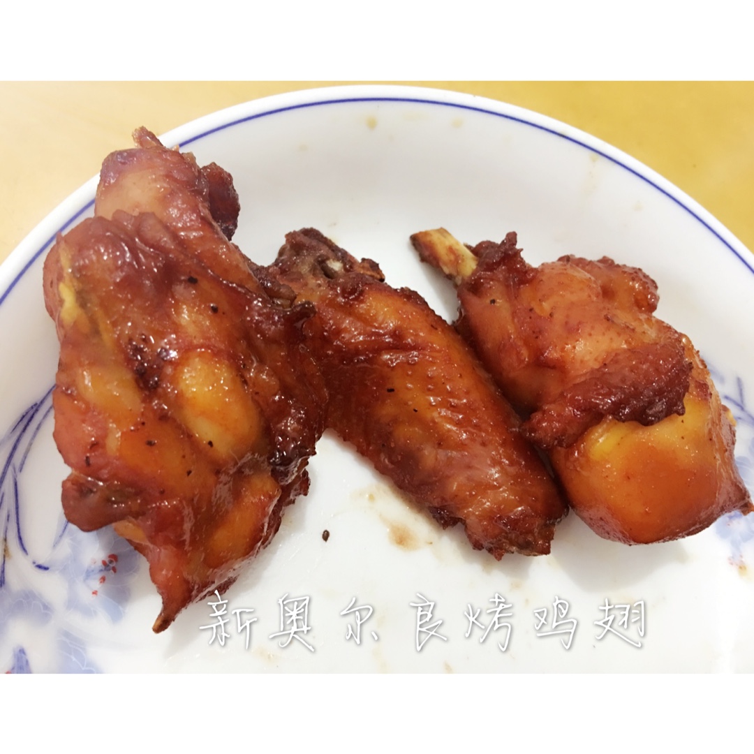 面包类