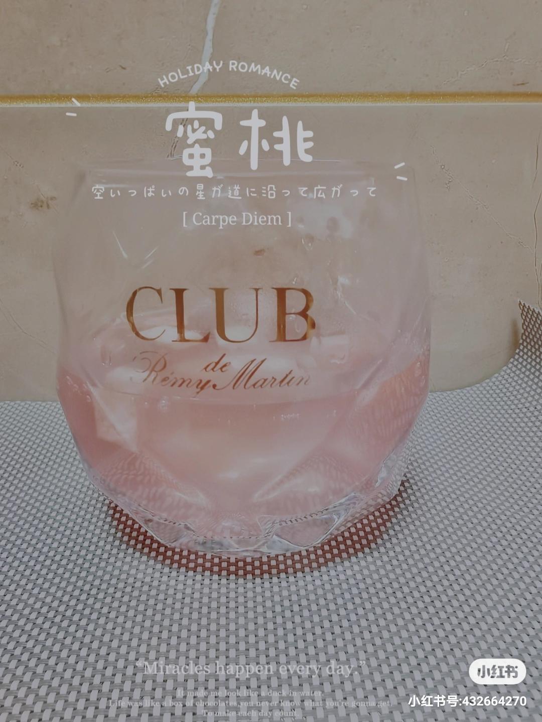 夏日特饮—5款可以吸的水果冻撞奶，白凉粉的N种可能