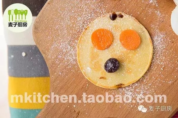 Pancake快手早餐的做法 步骤10