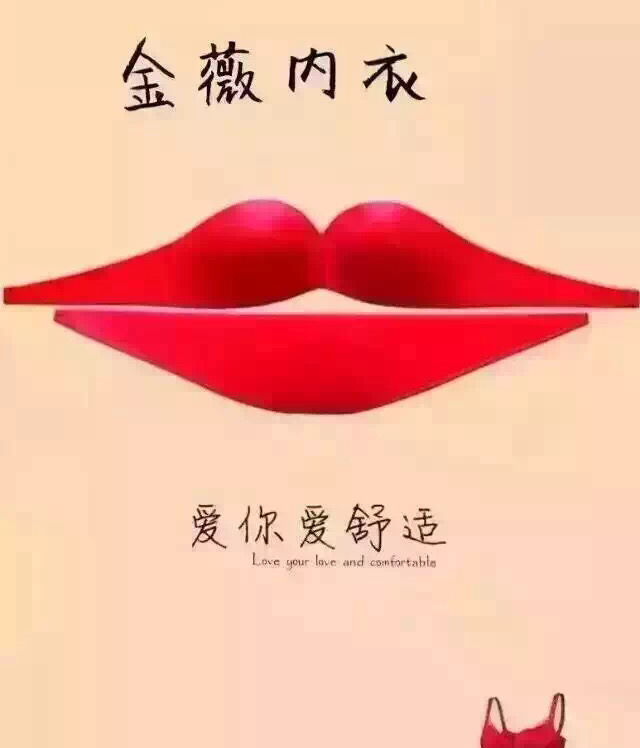 手机用户1654_pbq5