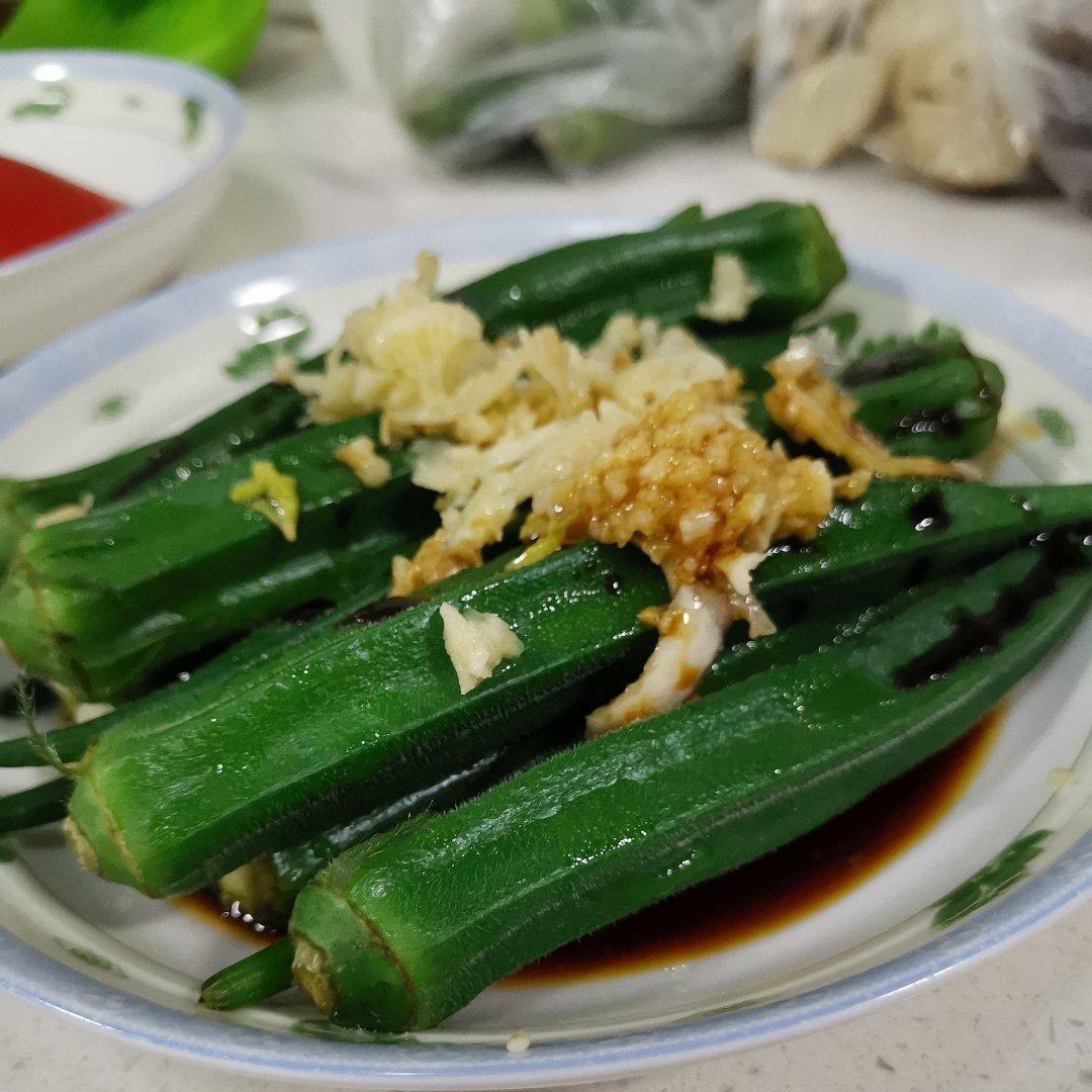 蒜蓉秋葵