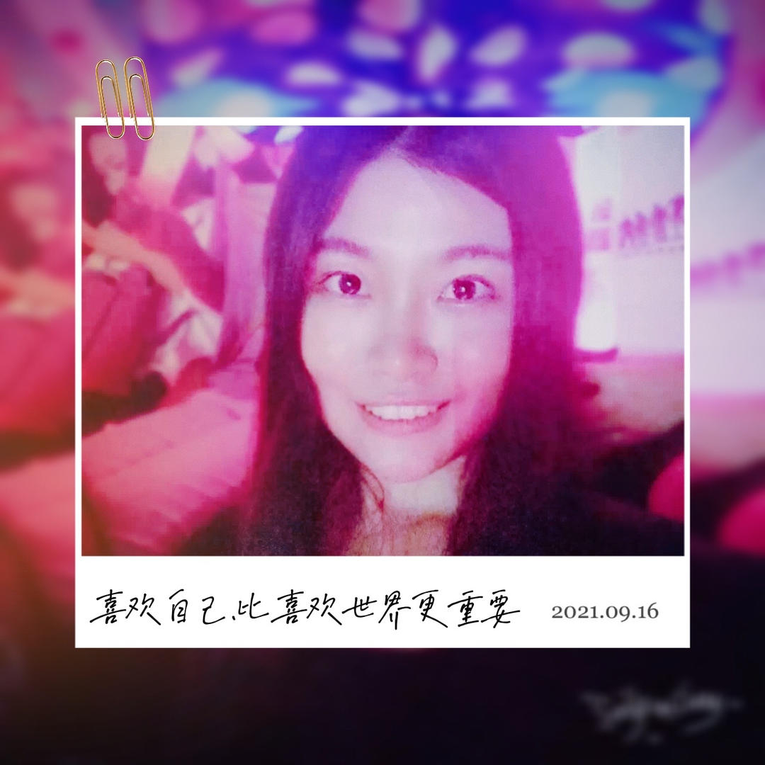 小雨晴天爱旅行