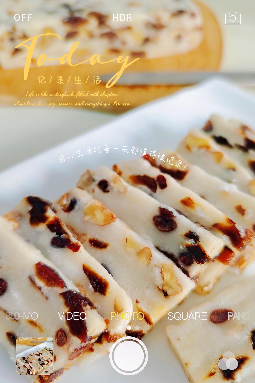 崇明糕（超详细）