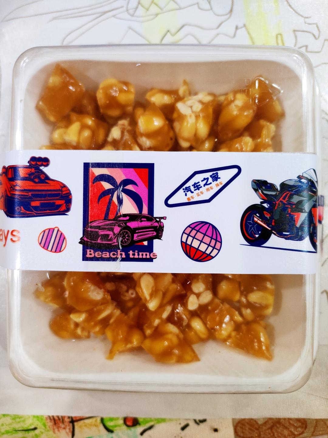 好吃到停不下来的松仁粽子糖