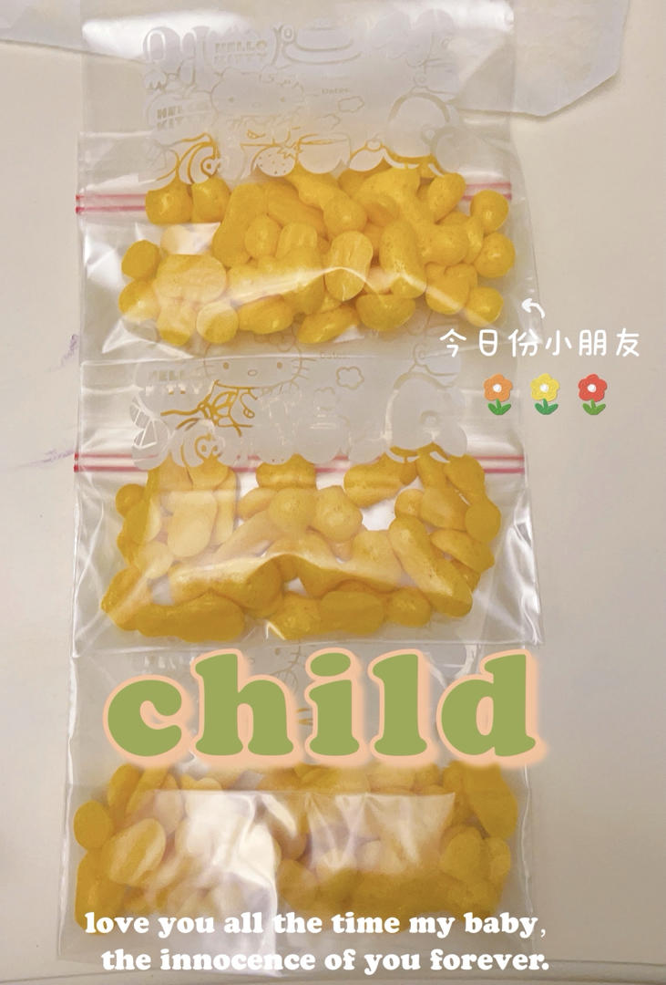 （更新）5月+宝宝辅食                                                 奶香蛋黄溶豆