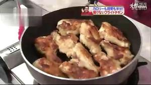 十分钟 日式不用炸的炸鸡的做法 步骤11