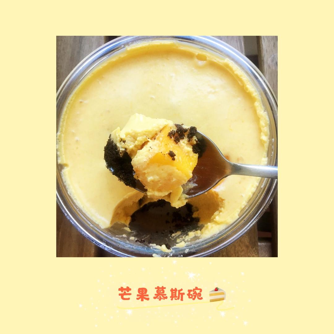 芒果慕斯杯