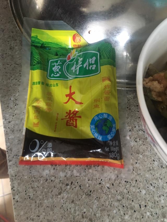 酱牛肉