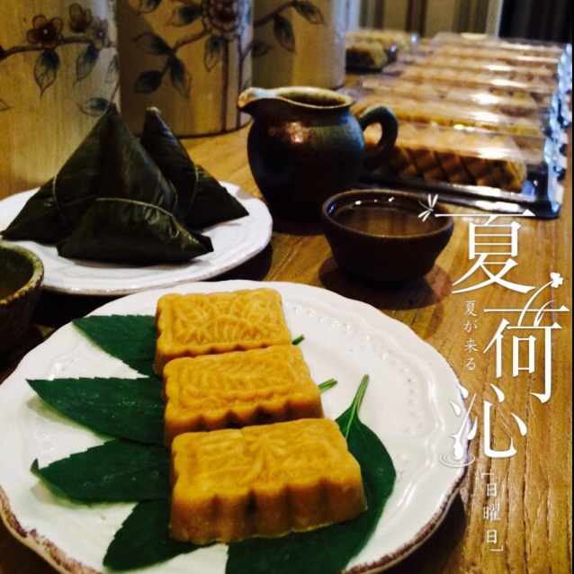 绿豆糕