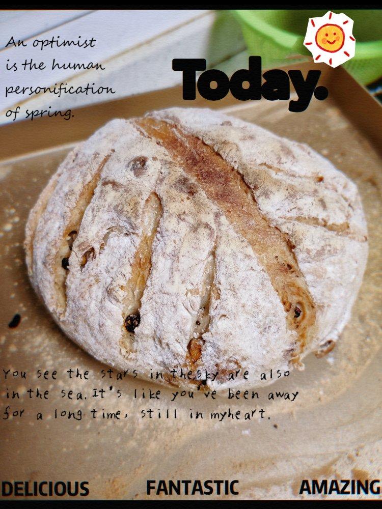 德国婆婆秘方·只多一料·香得上天的全麦核桃蔓越欧包