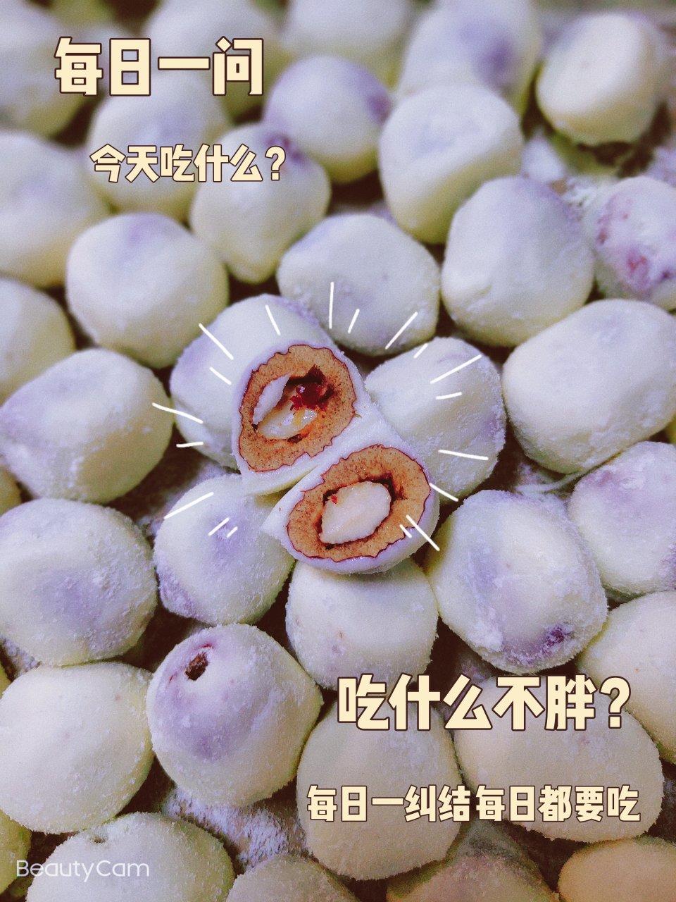 全网最详细奶枣教程  易操作 零失误