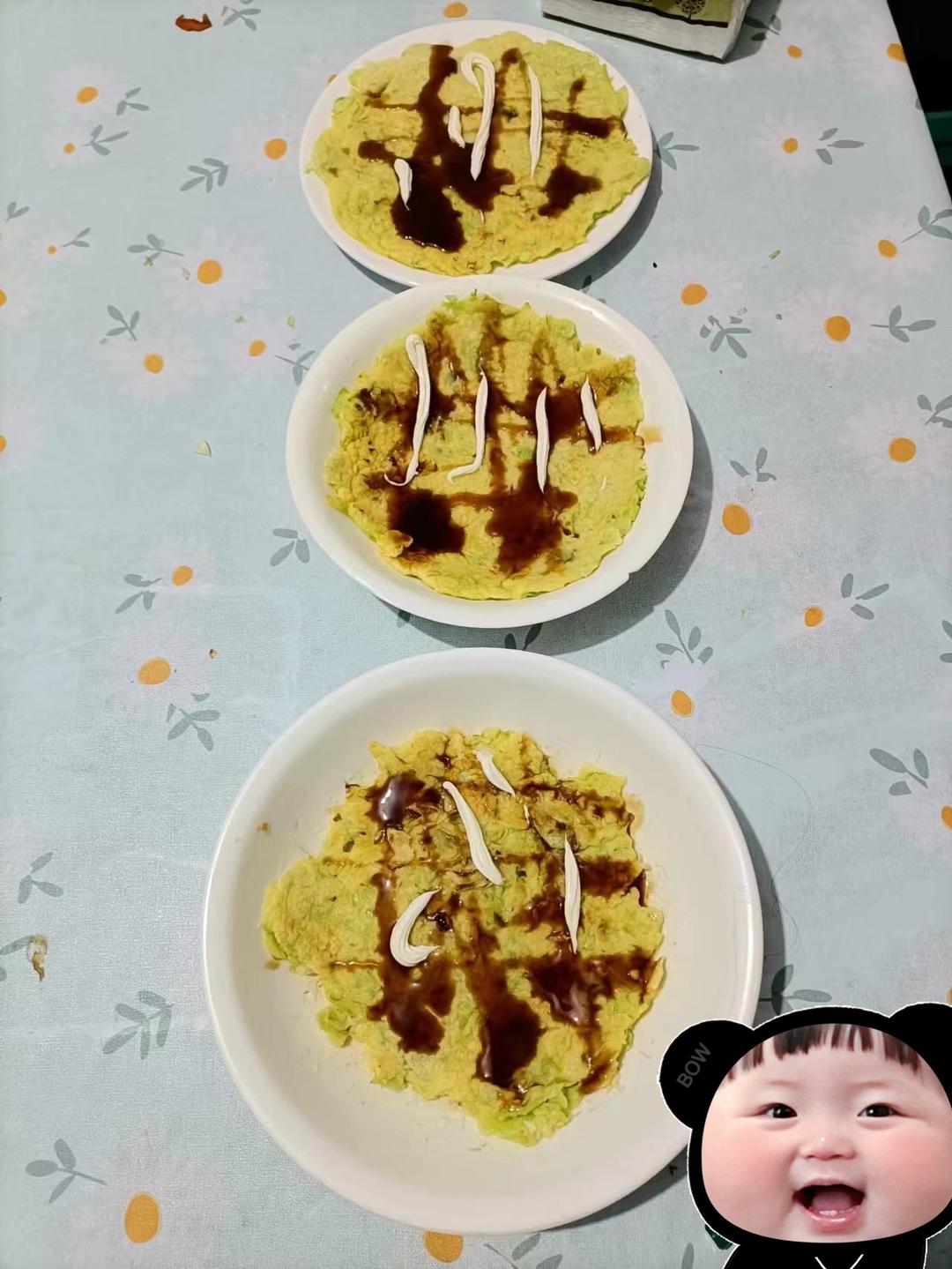 手把手教你做-日式大阪烧（详细视频教程）