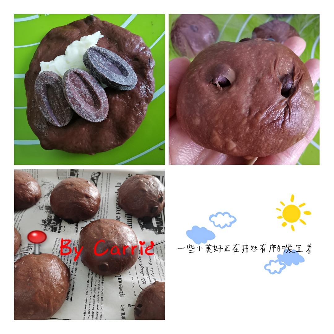 豪华版黑眼豆豆