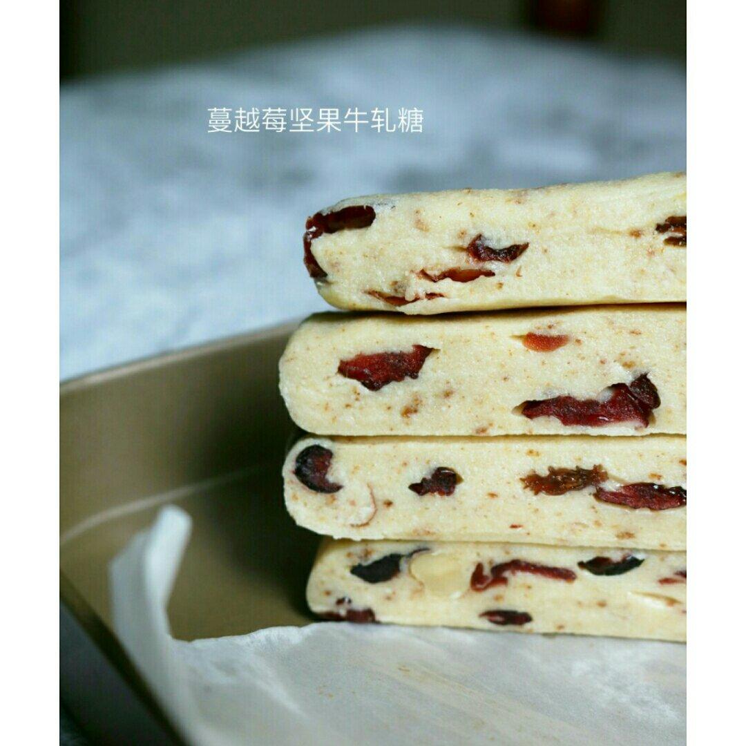 缤纷牛轧糖