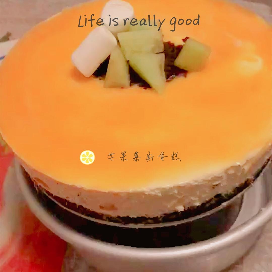 芒果慕斯蛋糕