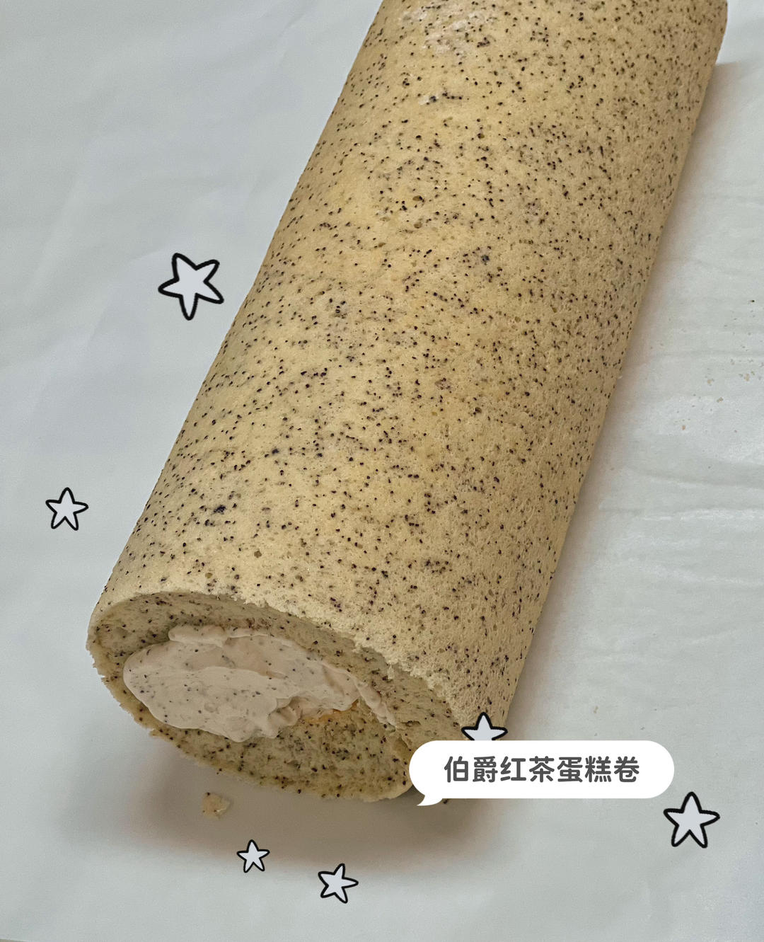 伯爵红茶蛋糕卷