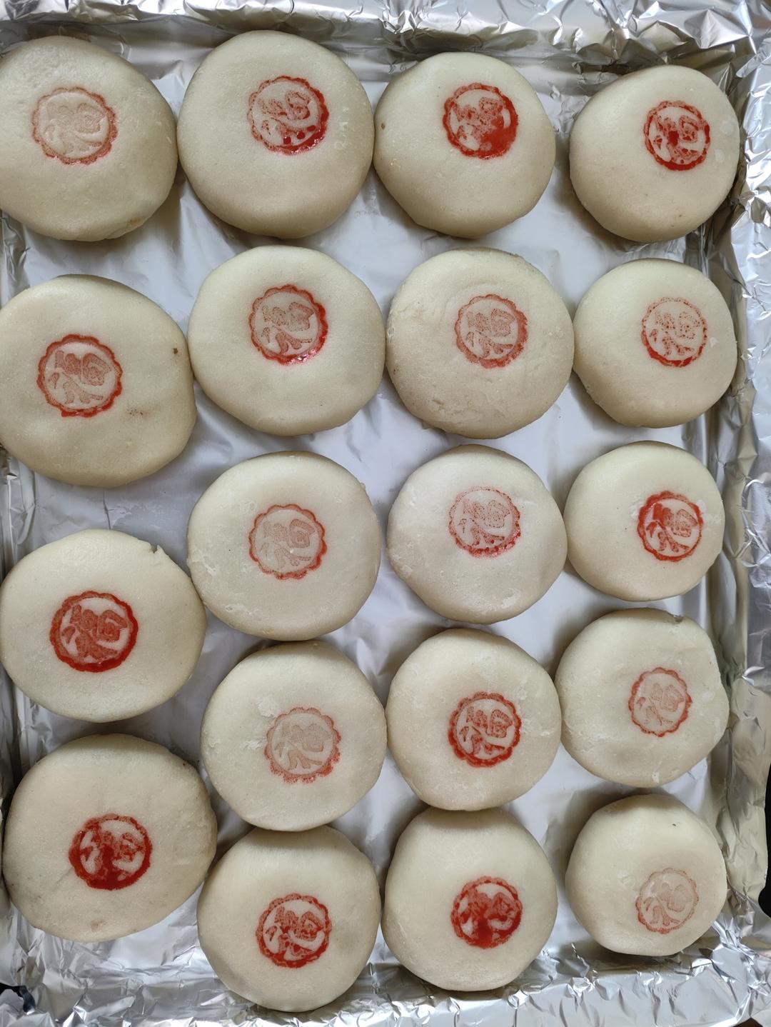 苏式酥皮月饼-----详解酥皮的制作