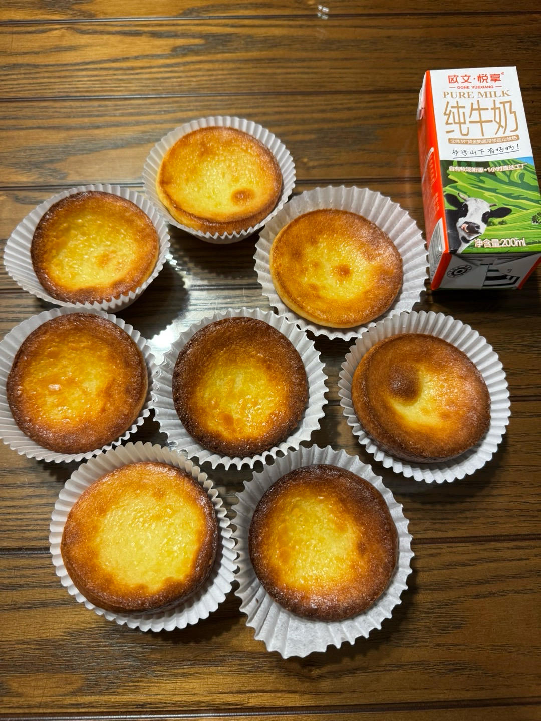 软软糯糯的【黄油年糕】