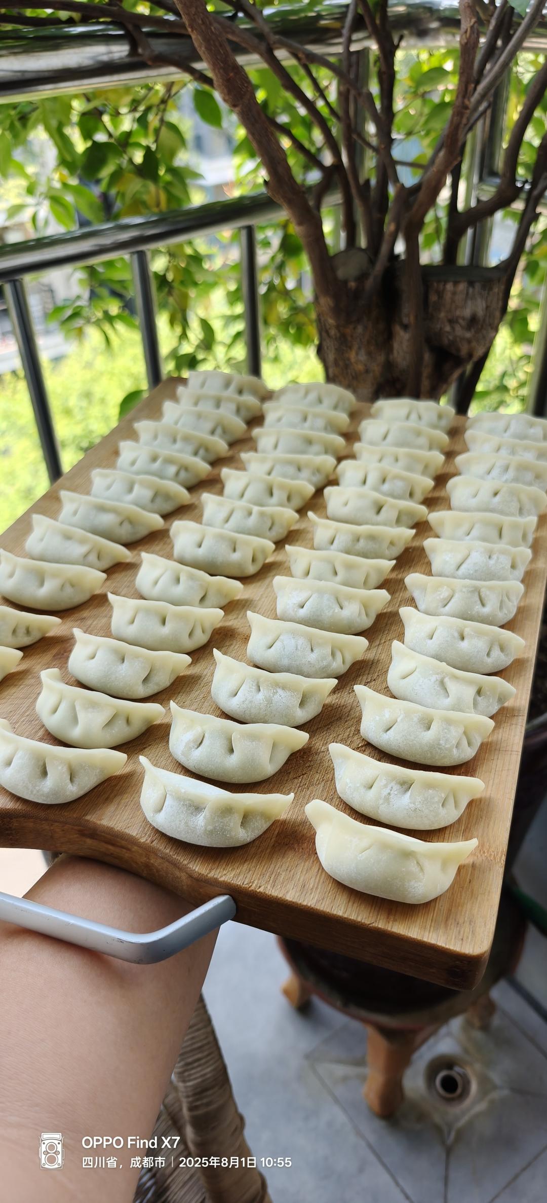 饺子