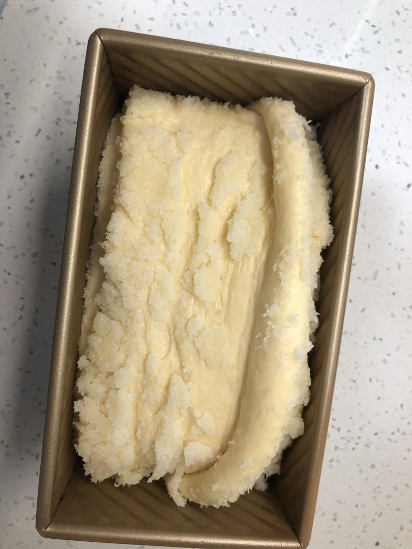 椰蓉吐司面包 Coconut Loaf