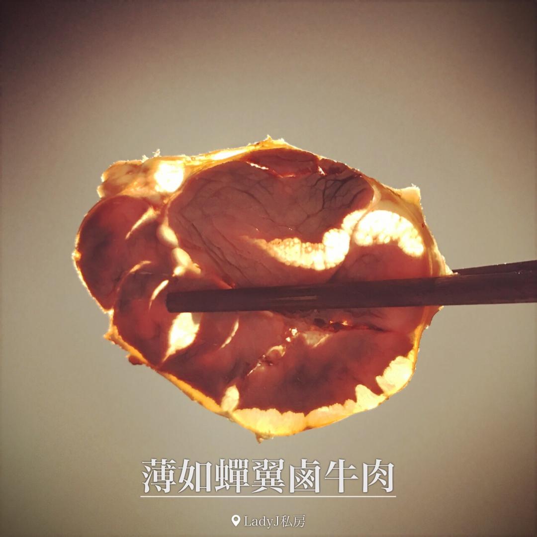 老妈秘制卤牛肉（附老卤养护大法）