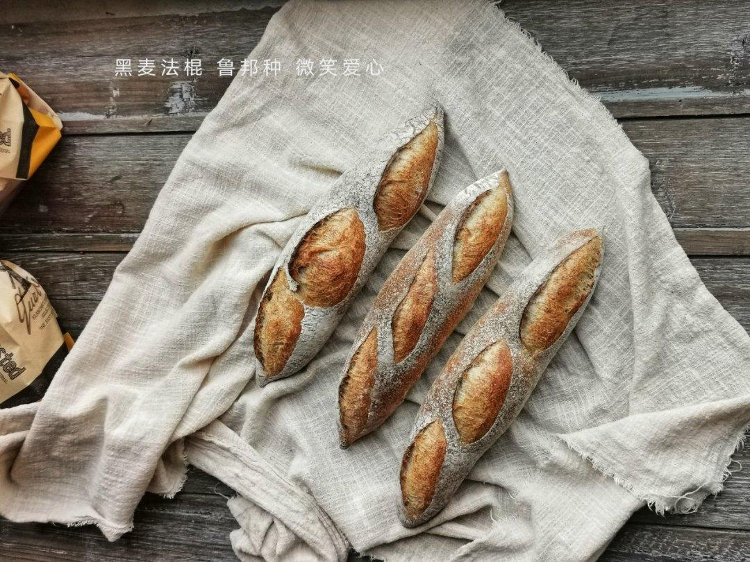 【家庭版】小烤箱法棍 （自制蒸汽）