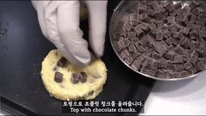 韩国Nebokgom燕麦巧克力曲奇的做法 步骤7
