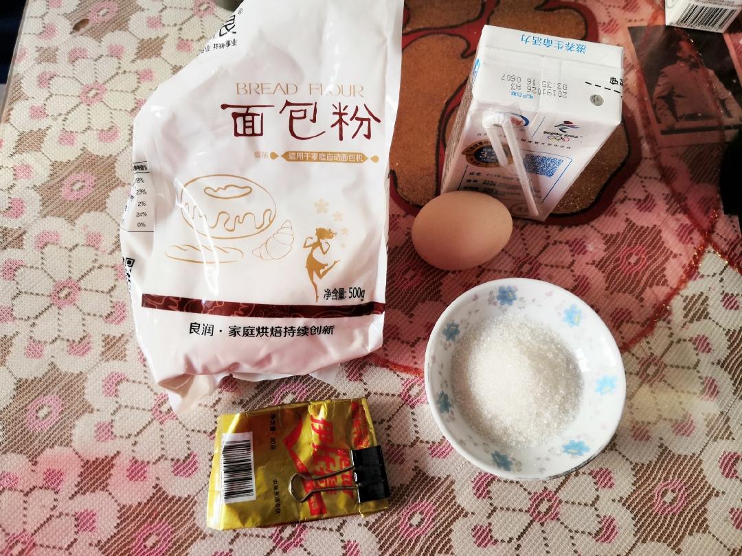 纯奶手撕吐司的做法 步骤1