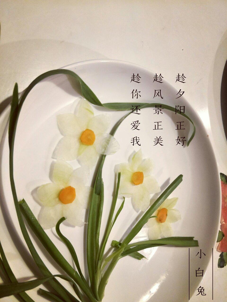 我的餐盘画
（手工画）