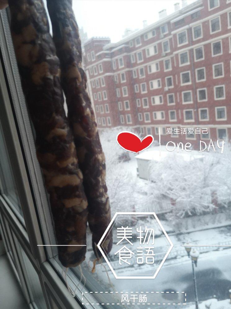 不辜负美食不辜负爱