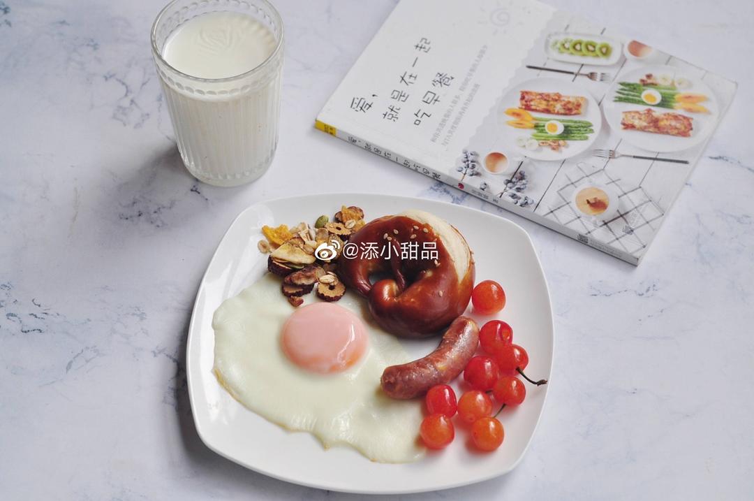 我和早餐君的约会