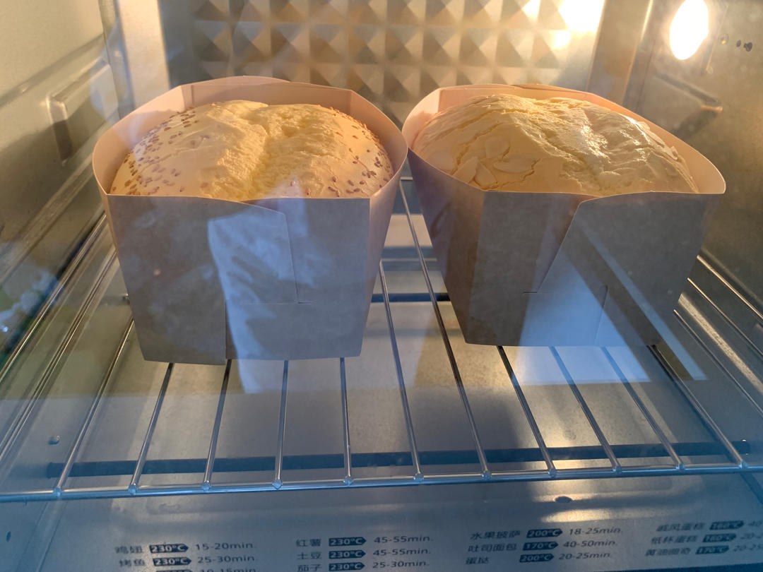 火爆全网的金枕蛋糕