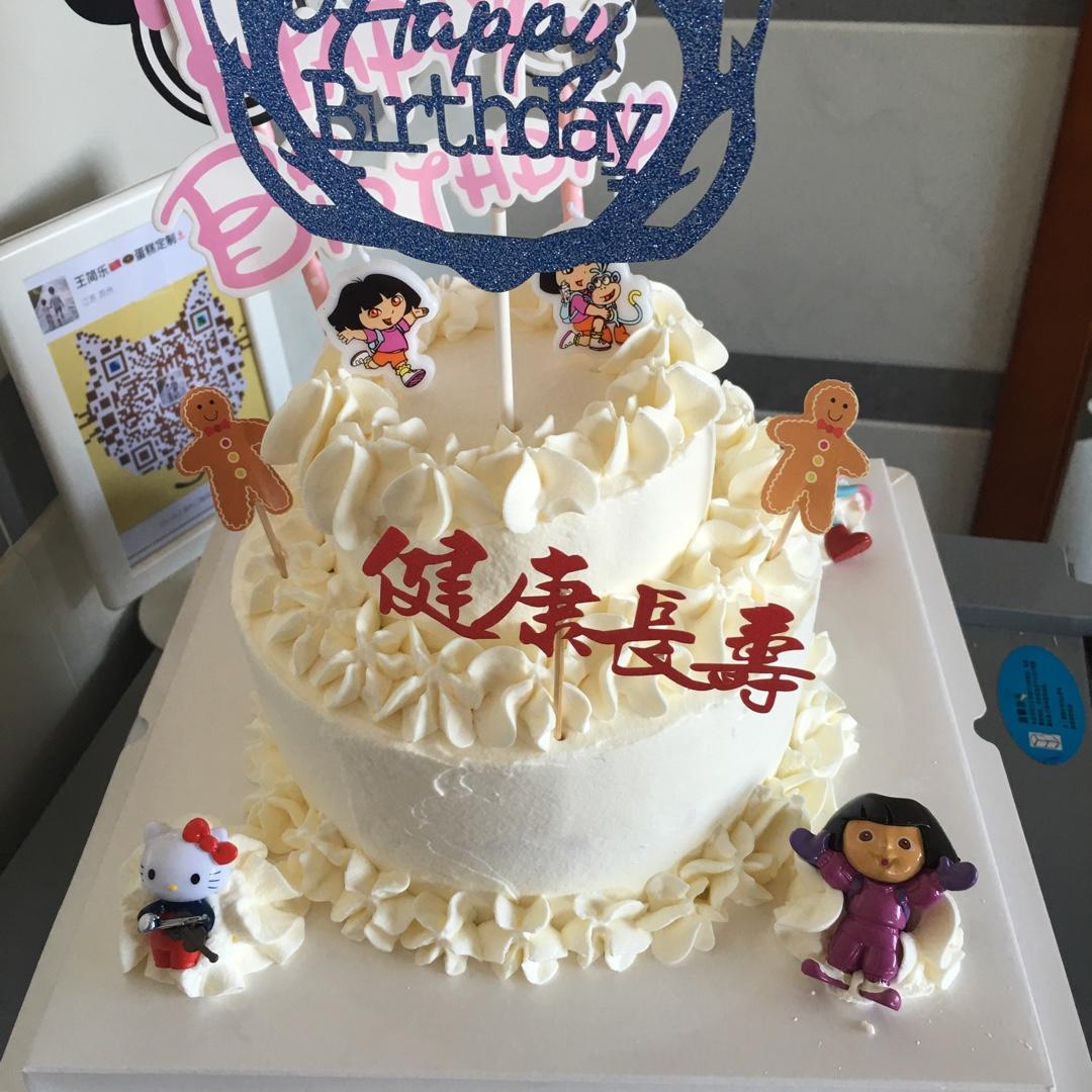 淡奶油抹面视频