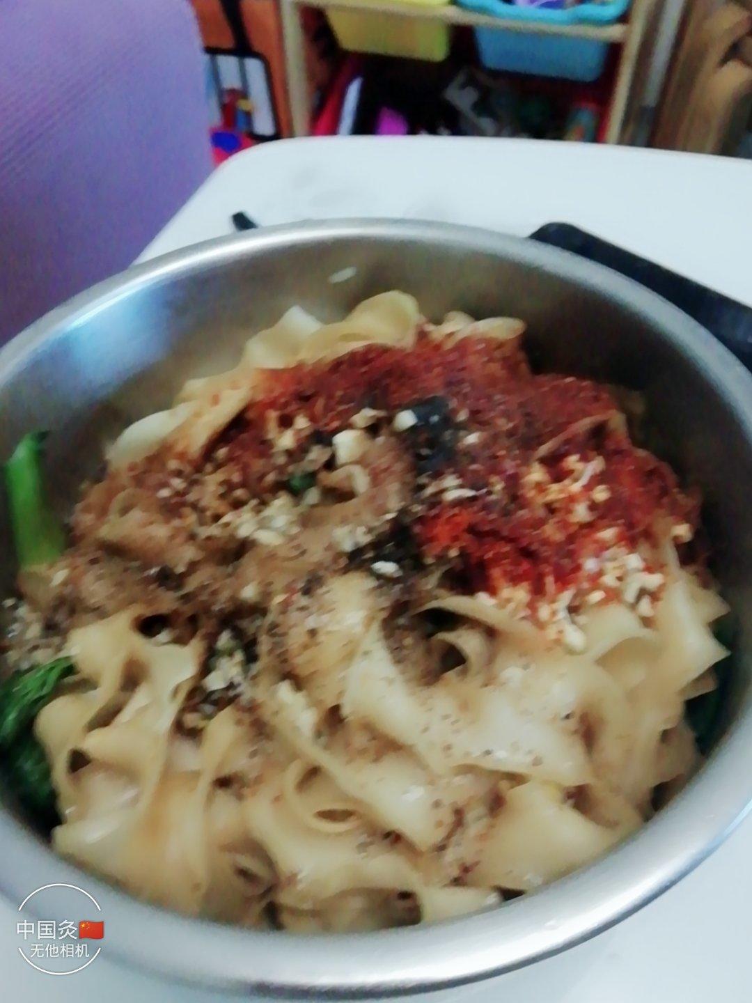 油泼面