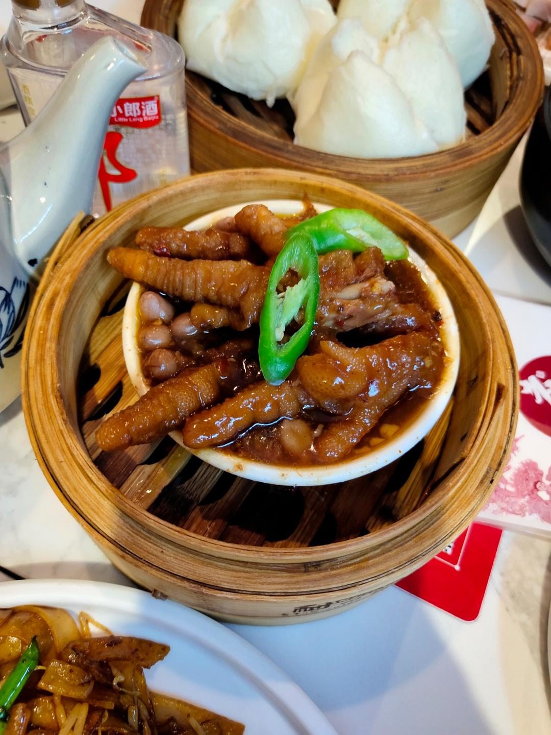 虎皮凤爪