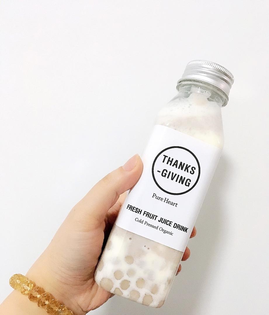 《Tinrry+》芋泥鲜奶（芋泥波波茶）