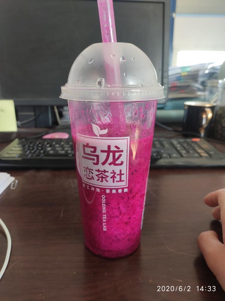 火龙果养乐多🍹