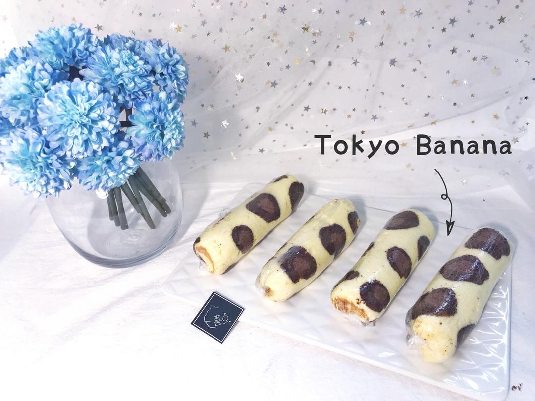 绵软细腻迷你香蕉蛋糕卷