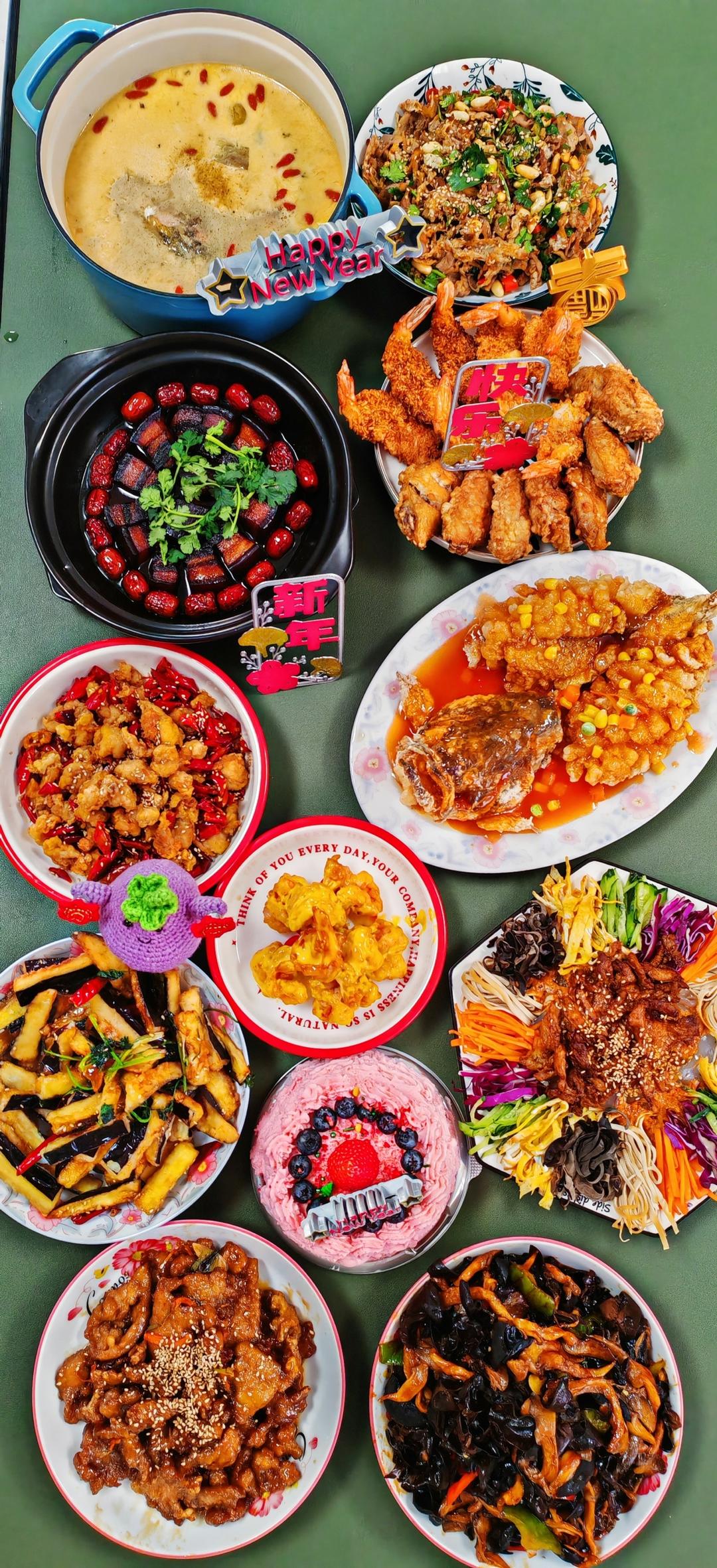 鱼头豆腐汤