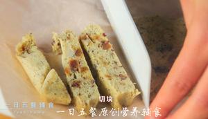 宝宝点心系列——山药鸡蛋糕的做法 步骤7