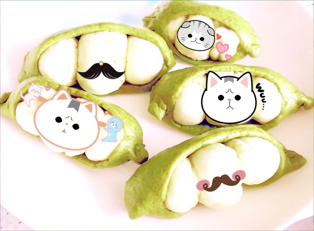 豌豆荚馒头