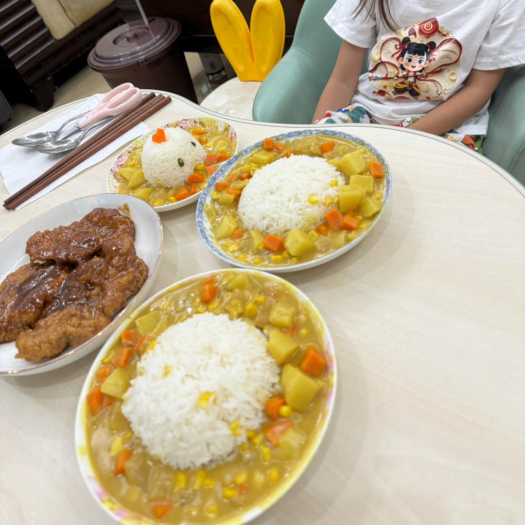 咖喱牛肉饭