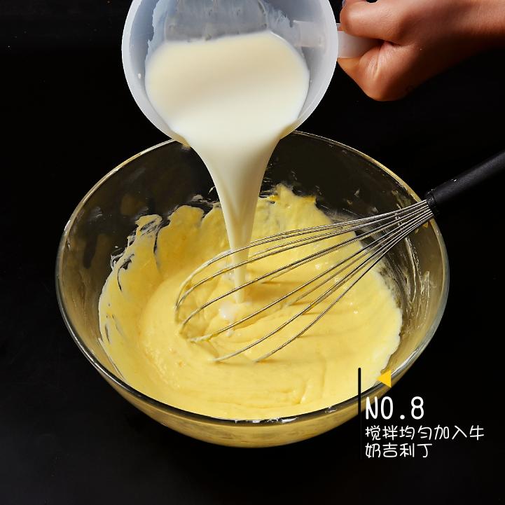 不用模具不用烤箱～草莓芒果杯子慕斯的做法 步骤8