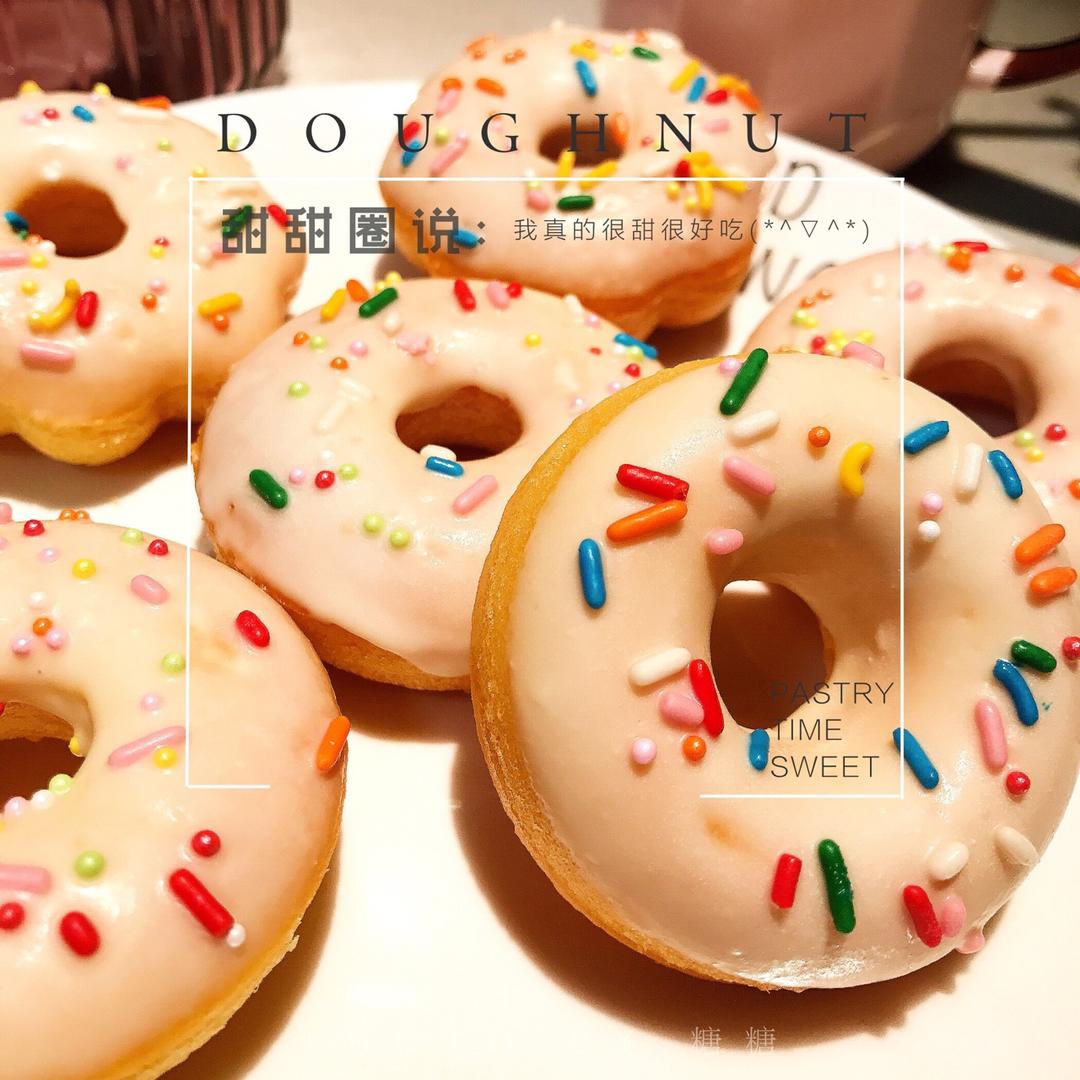 烤箱版甜甜圈